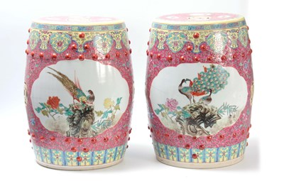 Lot 87 - A PAIR OF CHINESE POLYCHROME PIERCED GARDEN...