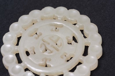 Lot 114 - A CHINESE 18th/19th CENTURY Chinese Jade...