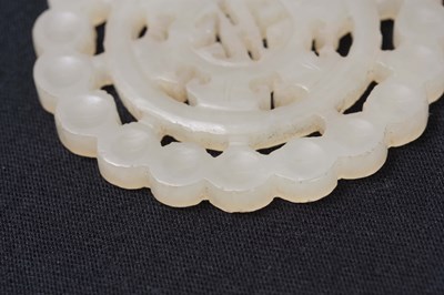 Lot 114 - A CHINESE 18th/19th CENTURY Chinese Jade...