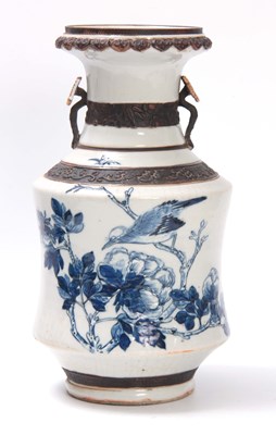 Lot 103 - AN UNUSUAL 19TH CENTURY CHINESE BLUE AND WHITE...