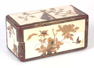 Lot 111 - A JAPANESE MEIJI PERIOD IVORY LIDDED BOX...