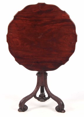 Lot 1004 - A FINE GEORGE III FIGURED MAHOGANY CHIPPENDALE...