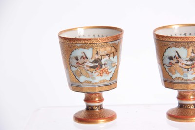 Lot 147 - A JAPANESE KUTANI WARE FOOTED SAKI CUPS with...