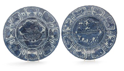 Lot 152 - A PAIR OF 17TH CENTURY CHINESE BLUE AND WHITE...