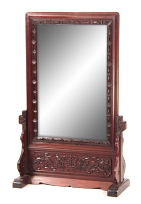 Lot 225 - A 19TH CENTURY CHINESE HARDWOOD TABLE MIRROR /...