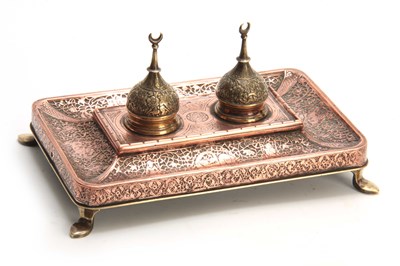 Lot 472 - A 19TH CENTURY COPPER AND BRASS PERSIAN STYLE...