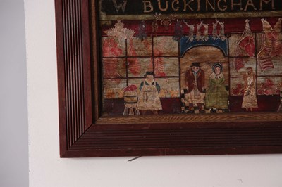 Lot 787 - A 19TH CENTURY FOLK ART OIL PAINTING ON BOARD...