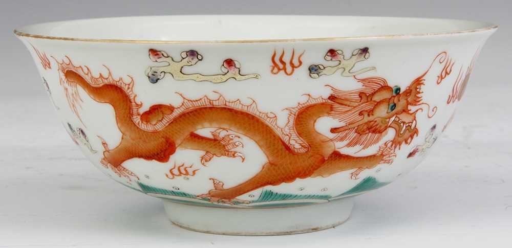 Lot 117 - A 19TH CENTURY CHINESE FLARED SHALLOW BOWL...