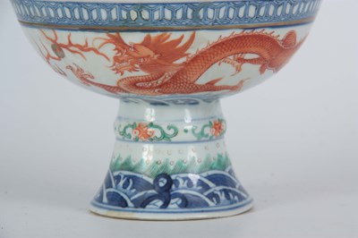 Lot 139 - AN 18th/19th CENTURY CHINESE PORCELAIN STEM...