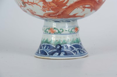 Lot 139 - AN 18th/19th CENTURY CHINESE PORCELAIN STEM...