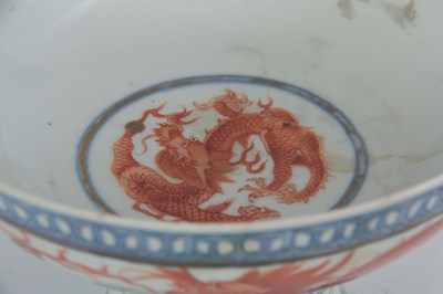 Lot 139 - AN 18th/19th CENTURY CHINESE PORCELAIN STEM...