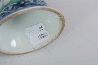 Lot 139 - AN 18th/19th CENTURY CHINESE PORCELAIN STEM...