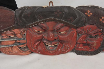 Lot 229 - A 19th CENTURY CHINESE CARVED WOOD AND LACQUER...