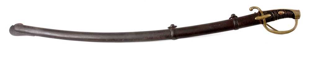 Lot 822 - A 19th CENTURY RUSSIAN CAVALRY SWORD with...