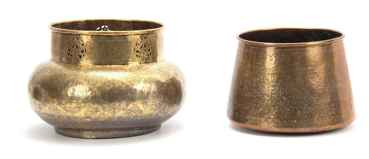 Lot 663 - TWO 19TH CENTURY ISLAMIC BRASS JARDINIERS the...