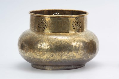 Lot 663 - TWO 19TH CENTURY ISLAMIC BRASS JARDINIERS the...
