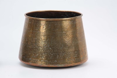 Lot 663 - TWO 19TH CENTURY ISLAMIC BRASS JARDINIERS the...