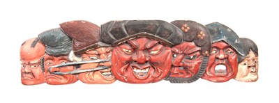 Lot 152 - A 19TH CENTURY CHINESE CARVED WOOD AND LACQUER...