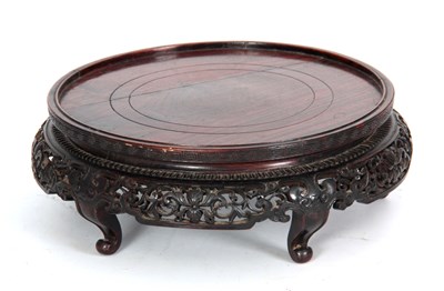 Lot 155 - A 19TH CENTURY CHINESE HARDWOOD CIRCULAR...