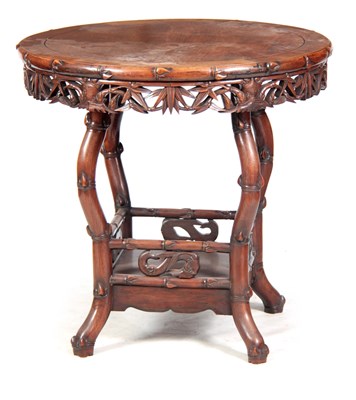 Lot 166 - A 19TH CENTURY CHINESE HARDWOOD CENTRE TABLE...