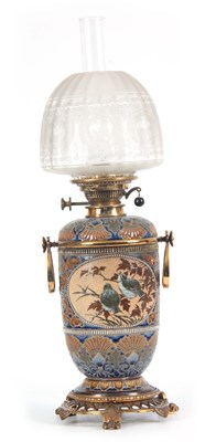 Lot 30 - A LATE 19th CENTURY ROYAL DOULTON OIL LAMP...