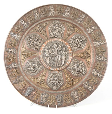 Lot 457 - A 19TH CENTURY MIDDLE EASTERN COPPER PLAQUE...