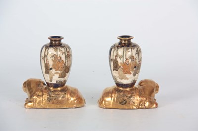 Lot 60 - A PAIR OF JAPANESE MEIJI PERIOD FIGURAL VASES...