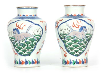 Lot 68 - A PAIR OF 19th CENTURY CHINESE WUCAI MEI PING...