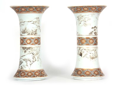 Lot 71 - A PAIR OF 19TH CENTURY CHINESE VASES OF...