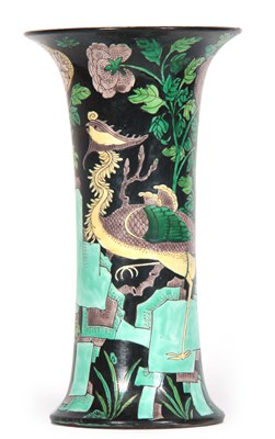 Lot 80 - A CHINESE BLACK GROUND FLARED CYLINDRICAL VASE...