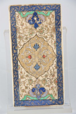 Lot 97 - A 19TH CENTURY PERSIAN IVORY PANEL with finely...
