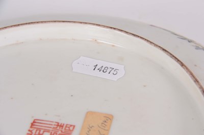 Lot 100 - A MID 18TH CENTURY CH'IEN LUNG PERIOD DISH...