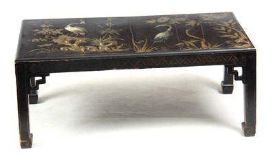 Lot 1015 - A LACQUERED COFFEE TABLE with a floral...