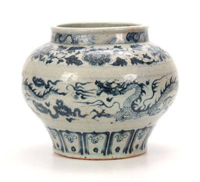 Lot 107 - AN EARLY CHINESE/SOUTHEAST ASIAN LARGE BULBOUS...