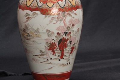 Lot 112 - A PAIR OF JAPANESE MEIJI PERIOD KUTANI WARE...