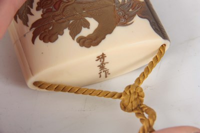 Lot 138 - A FINE JAPANESE MEIJI PERIOD IVORY AND LACQUER...