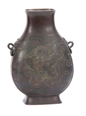 Lot 170 - AN EARLY ANTIQUE CHINESE CAST BRONZE MOON VASE...