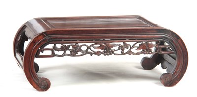 Lot 207 - A 19TH CENTURY CHINESE ROSEWOOD ALTAR TABLE...