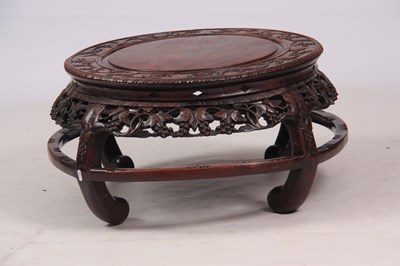 Lot 208 - AN IMPRESSIVE 19TH CENTURY CHINESE HARDWOOD...