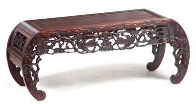 Lot 216 - A 19TH CENTURY CHINESE ROSEWOOD ALTAR TABLE...