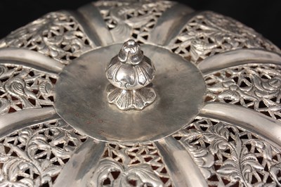 Lot 283 - A 19TH CENTURY ASIAN WHITE METAL/SILVER...