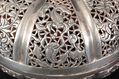 Lot 283 - A 19TH CENTURY ASIAN WHITE METAL/SILVER...