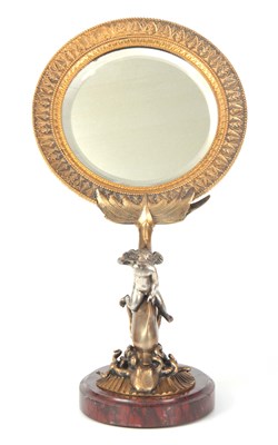 Lot 379 - A LATE 19TH CENTURY FRENCH GILT BRONZE...