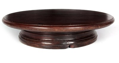 Lot 689 - A 19TH CENTURY MAHOGANY LAZY SUSAN 41cm diameter.