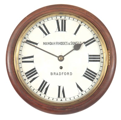 Lot 815 - MANOAH RHODES & SONS LD. BRADFORD A LATE 19TH...