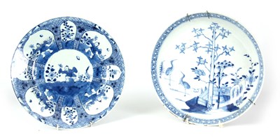 Lot 86 - A 19TH CENTURY CHINESE BLUE AND WHITE DISH...