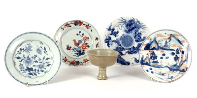 Lot 88 - A SELECTION OF FIVE PIECES OF CHINESE...