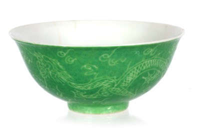 Lot 95 - A CHINESE GREEN PORCELAIN FOOTED BOWL...