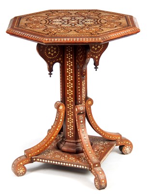 Lot 551 - AN ELABORATE 19TH CENTURY EASTERN HARDWOOD AND...