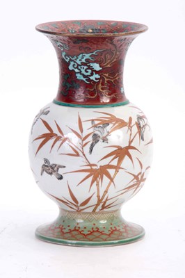 Lot 165 - AN UNUSUAL LATE 19TH CENTURY JAPANESE BULBOUS...